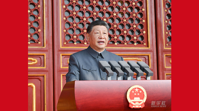 纪念中国人民抗日战争暨世界反法西斯战争胜利80周年大会在京隆重举行
