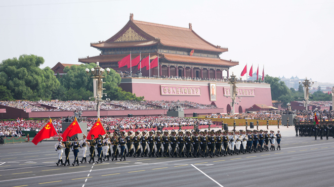 纪念中国人民抗日战争暨世界反法西斯战争胜利80周年大会在京举行